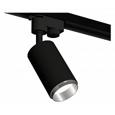 Светильник на штанге ambrella light xt xt6323042